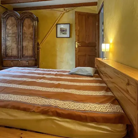 펜션 Gorgeous In *